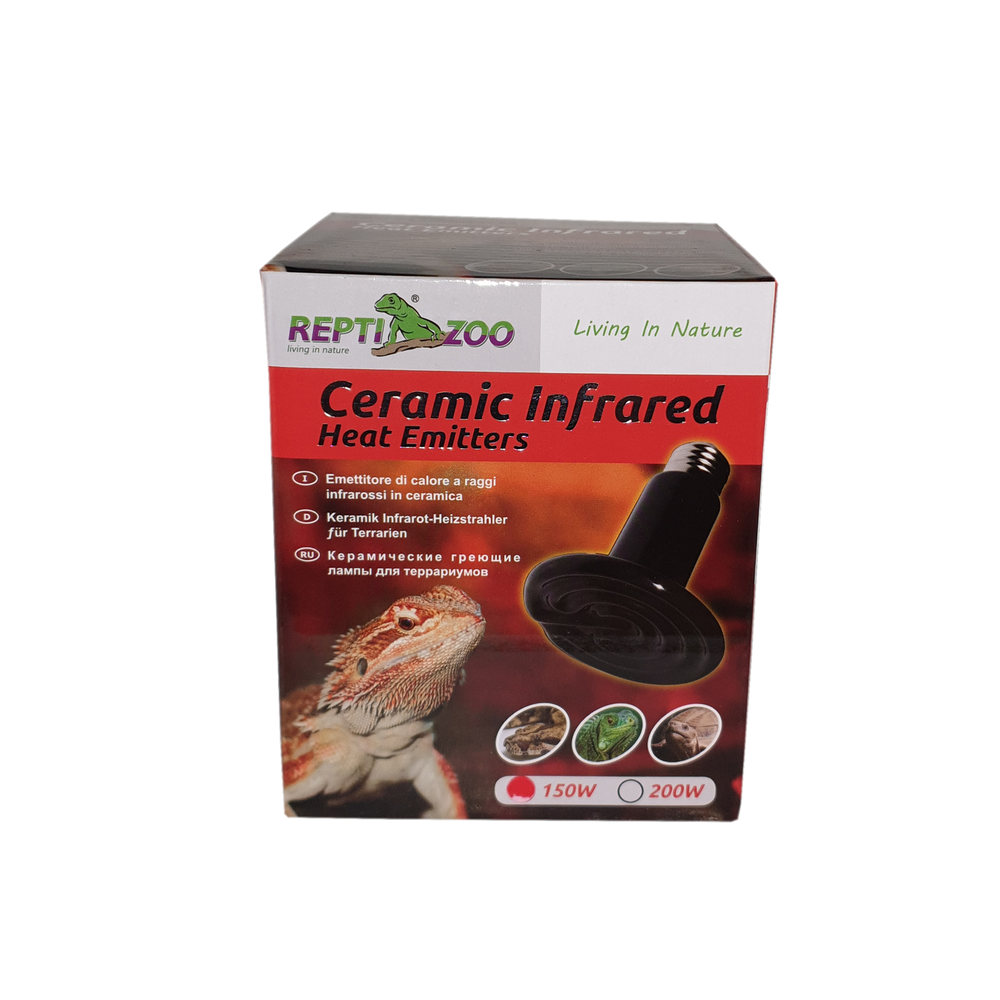 Ceramic Heat Emitters (Black)