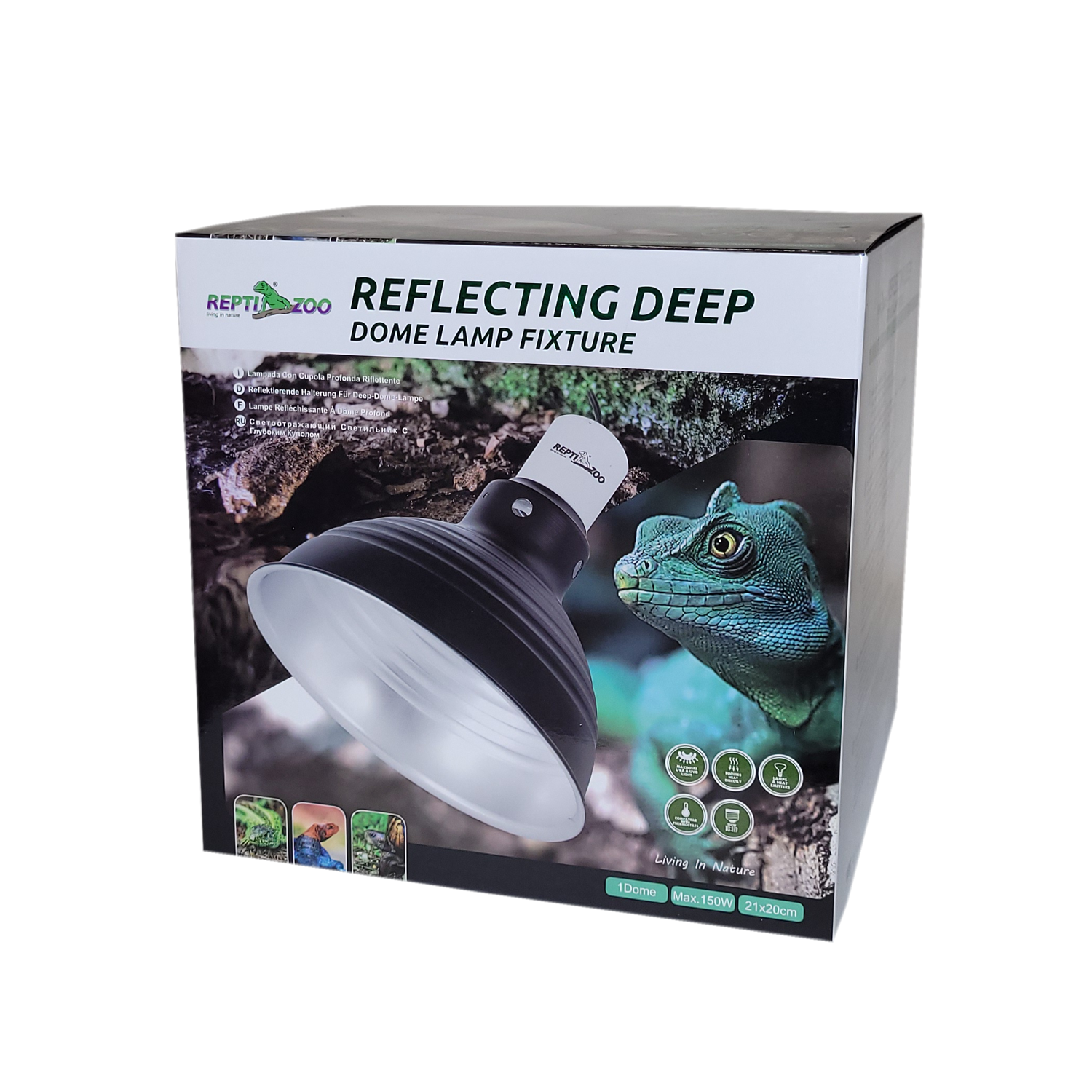 Reptile light deep dome 8.15" 